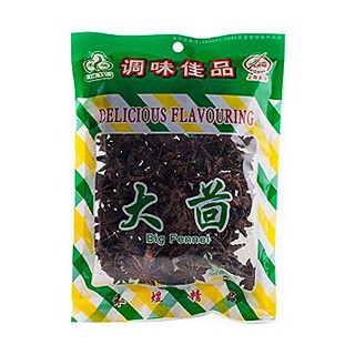 禾煜大茴(禾煜)