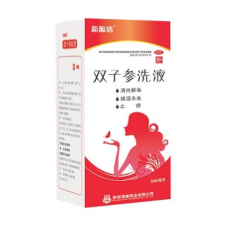 双子参洗液(海普)