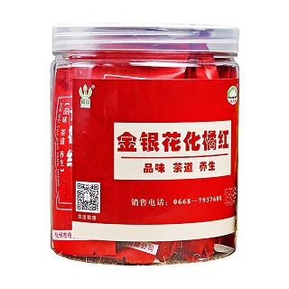 橘园 金银花化橘红代用茶(橘园化)