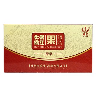 橘园 化州橘红果(橘园化)
