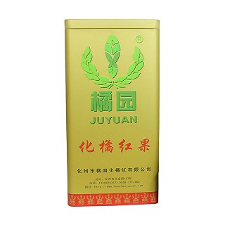 橘园 化橘红果(橘园化)