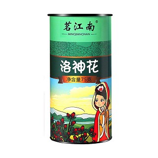 茗江南 洛神花(歙裕兴)
