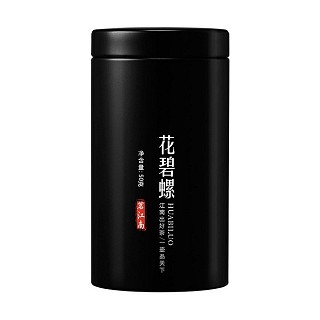 茗江南 花碧螺(歙裕兴)