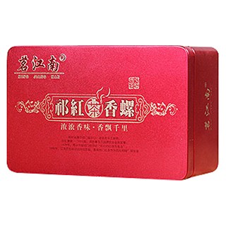 茗江南 祁红香螺(歙裕兴)