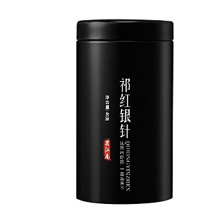 茗江南 祁红银针(歙裕兴)