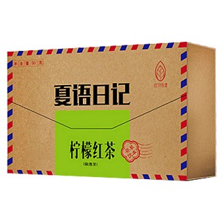 美田 柠檬红茶(雅丽百花保健品)