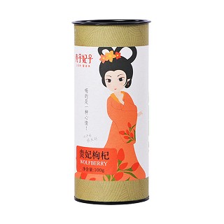 壳子妃子 贵妃枸杞(养华堂)