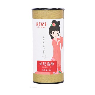 壳子妃子 妲妃洛神花(养华堂)