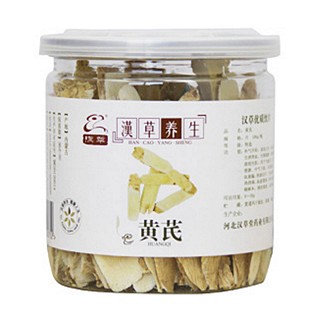 汉草黄芪(汉草堂)