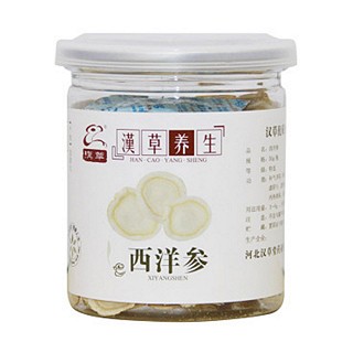汉草西洋参(汉草堂)