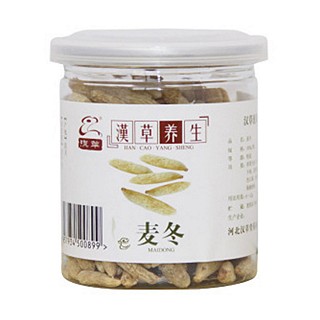 汉草麦冬(汉草堂)