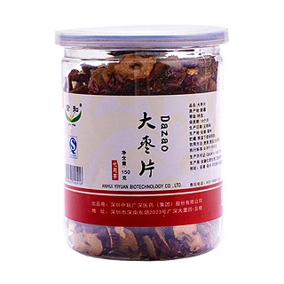 津和大枣片(亿源)