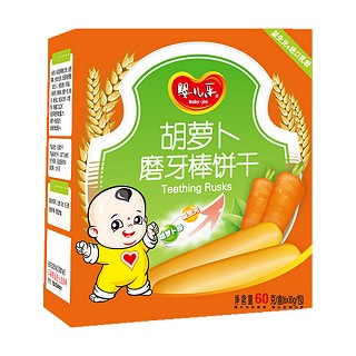 婴儿乐宝宝萌牙期胡萝卜必备磨牙饼干(婴儿乐)