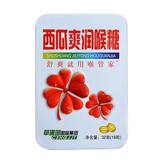 喉管家西瓜爽润喉糖(利是堂)