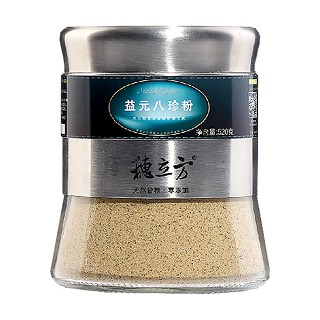 穗立方益元八珍粉(源本)