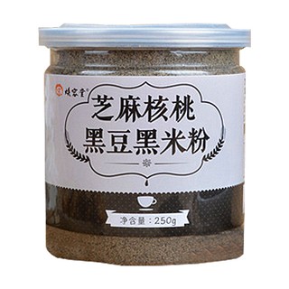焕容堂核桃黑芝麻黑豆黑米粉(焕容堂)