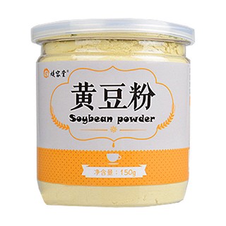 焕容堂熟黄豆粉(焕容堂)