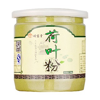 焕容堂荷叶粉(焕容堂)