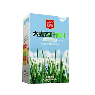 苏根大麦若叶青汁(康汇百年)