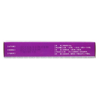 参倍固肠胶囊功效作用厂家