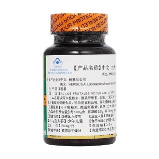 拉摩力拉牌玛卡片体验装(赫赛尔)