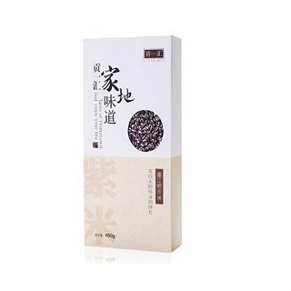贡一汇云南墨江紫米 (贡一)