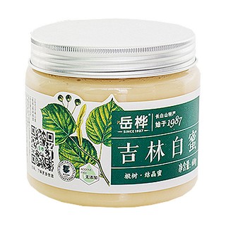 岳桦吉林白蜜(天园蜂产品研制)