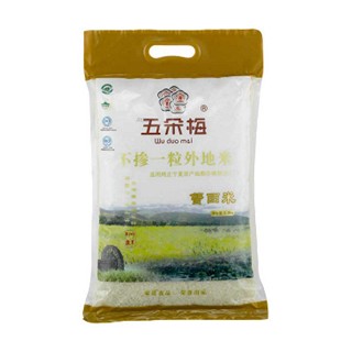 五朵梅大米胚芽(家道清真)