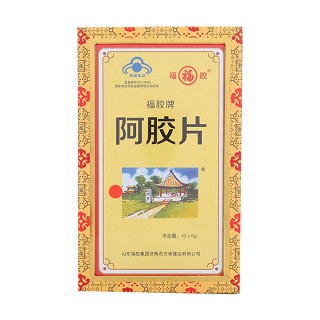 福胶 阿胶片(福胶济南东方)
