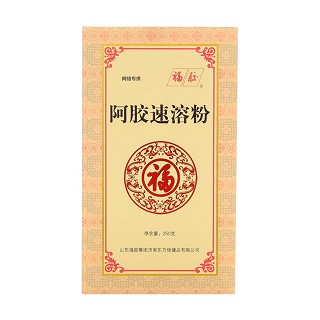 福胶 阿胶速溶粉(福胶济南东方)