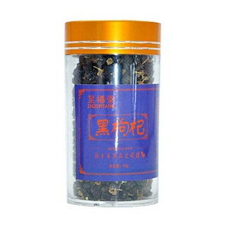 至樽堂黑枸杞(安泰正信)