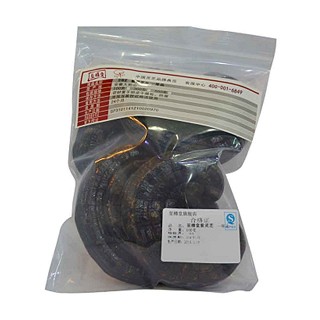 至樽堂紫灵芝(安泰正信)