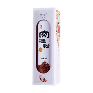 心享肉桂粉(方敏)