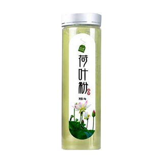 心享荷叶粉(方敏)