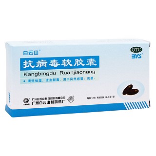 新人礼包套装价格