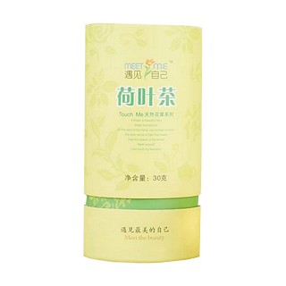 遇见自己荷叶茶(德健联合)