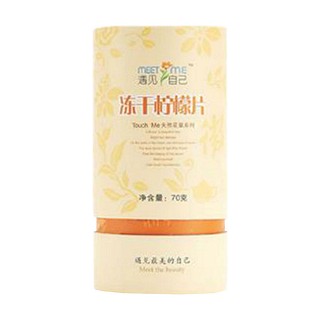 遇见自己冻干柠檬片(芝元堂生物)