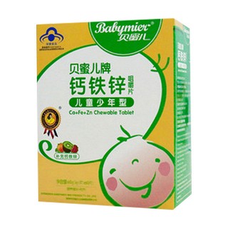 贝蜜儿牌钙铁锌咀嚼片（儿童少年型）(鑫福来)