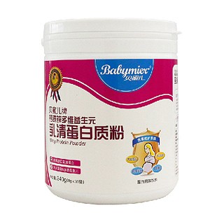 贝蜜儿孕妇乳母乳清蛋白质粉(金宝城)