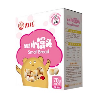 力儿婴儿小馒头(闽族)