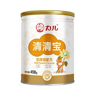 力儿清火宝(闽族)