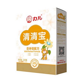 力儿清火宝全段清清宝奶伴侣(闽族)