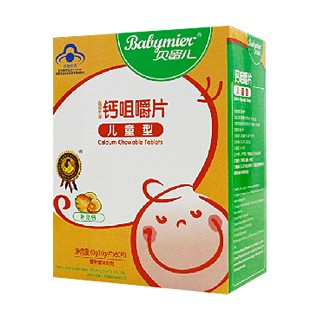 贝蜜儿鑫福来牌钙咀嚼片（儿童型）(鑫福来)