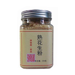 绿珈园熟花生粉(绿珈园)