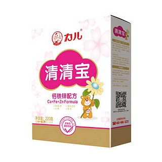 力儿水果多维配方清火宝(闽族)