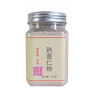 绿珈园熟薏仁粉(绿珈园)