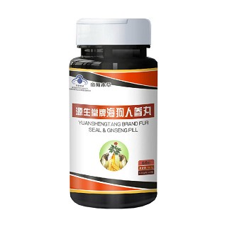 帝荷本草 源生堂牌海狗人参丸(正康)