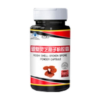 帝荷本草 破壁灵芝孢子粉胶囊(紫光)