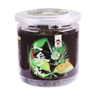 小林仙 人参花(志有山)