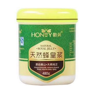 徽黄天然蜂皇浆(养生源)